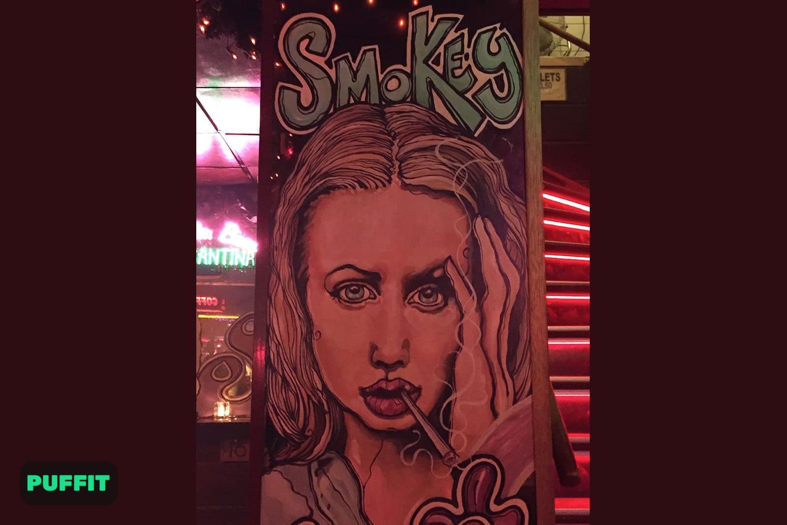סמוקי - Smokey