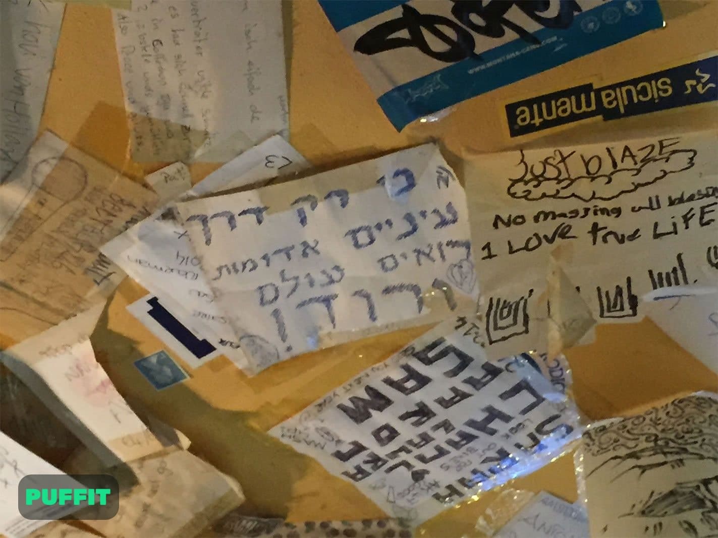 דה סינט - The Saint