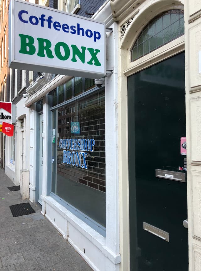 ברונקס - Bronx קופי שופ