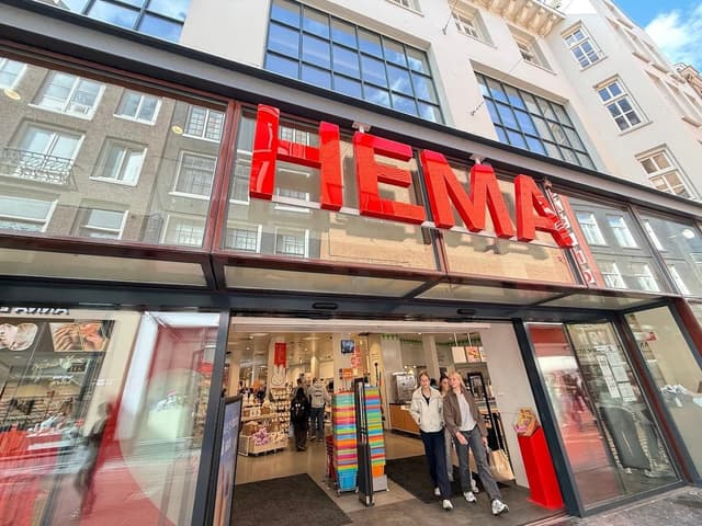 המה - HEMA