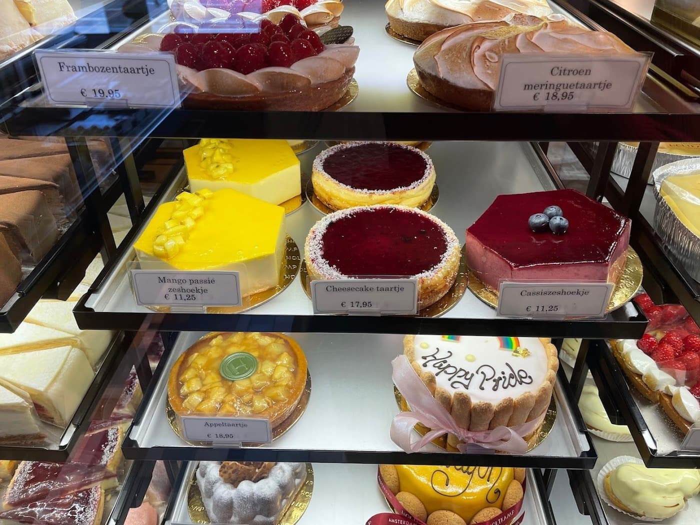 פטיסרי הולטקאמפ - Patisserie Holtkamp