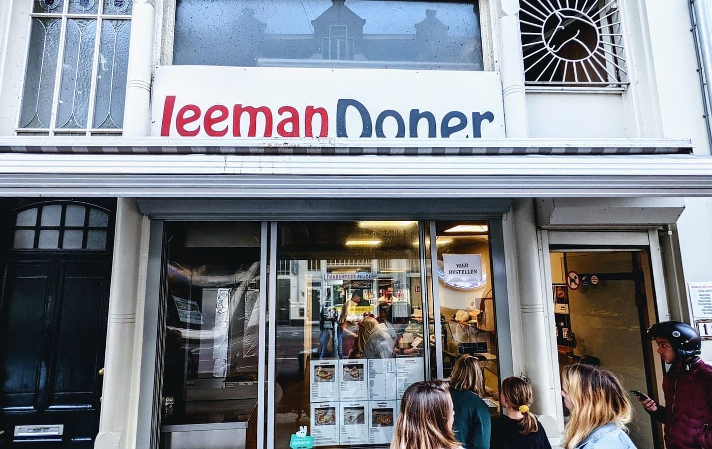 לימן דונר - Leeman Döner