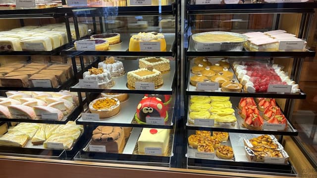 פטיסרי הולטקאמפ - Patisserie Holtkamp