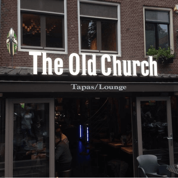 ג'וס בר האולד צ'רץ' - Juice Bar The Old Church