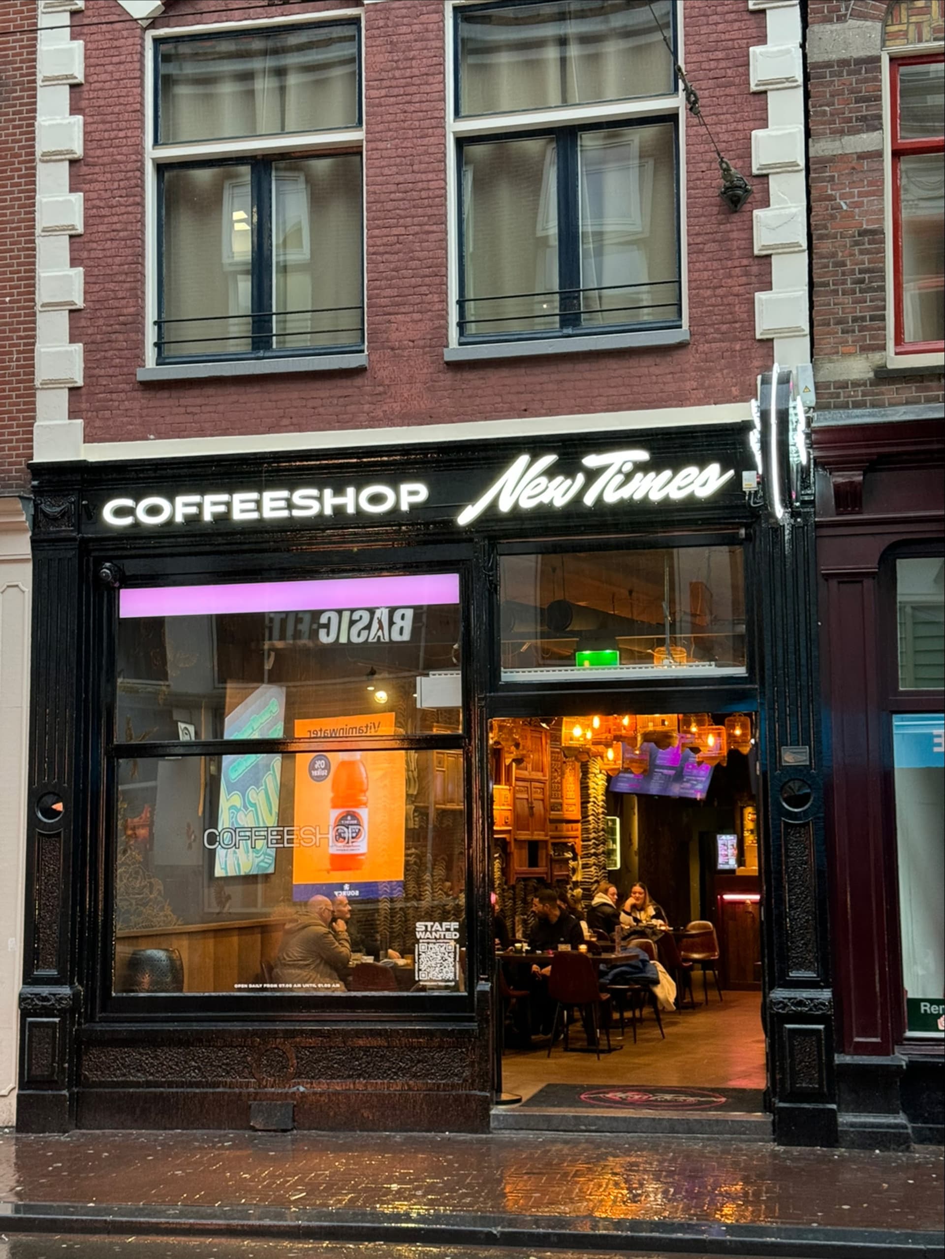 ניו טיימס אמסטלסטראט - New Times Amstelstraat קופי שופ
