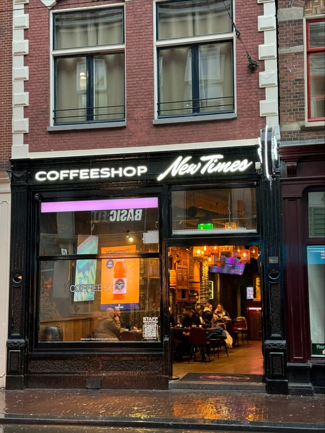 ניו טיימס אמסטלסטראט - New Times Amstelstraat קופי שופ