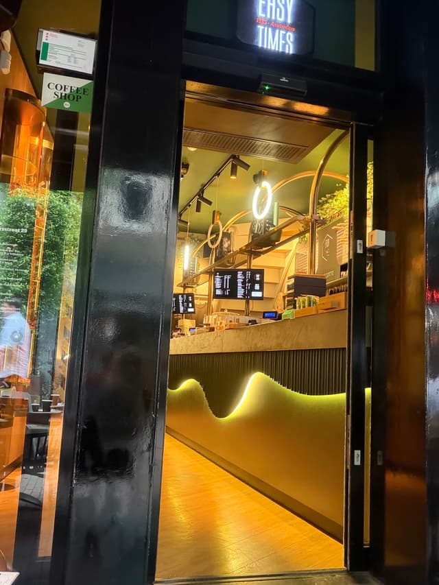 איזי טיימס רגולירסדוורסטראט - Easy Times Reguliersdwarsstraat קופי שופ