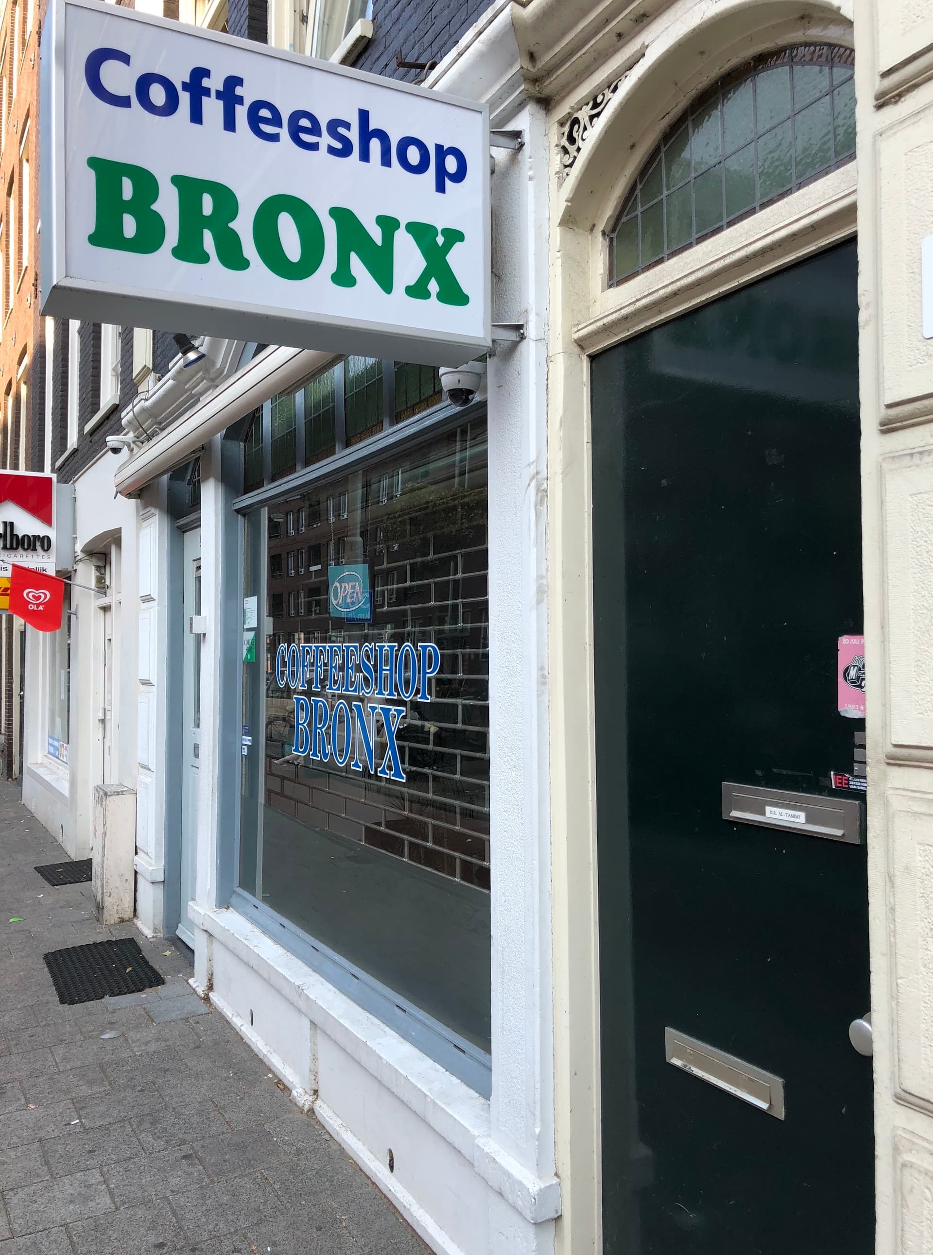 ברונקס - Bronx קופי שופ