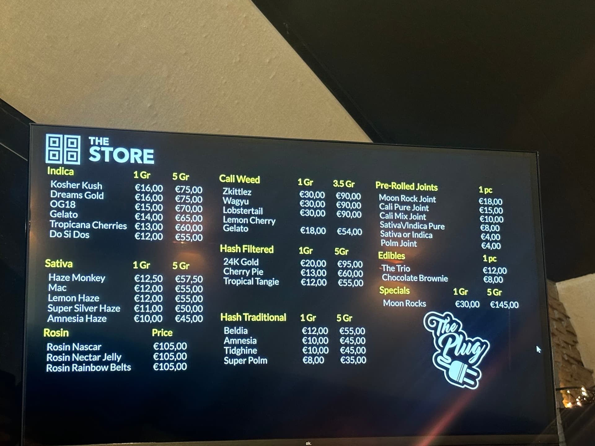 דה סטור - The Store קופי שופ