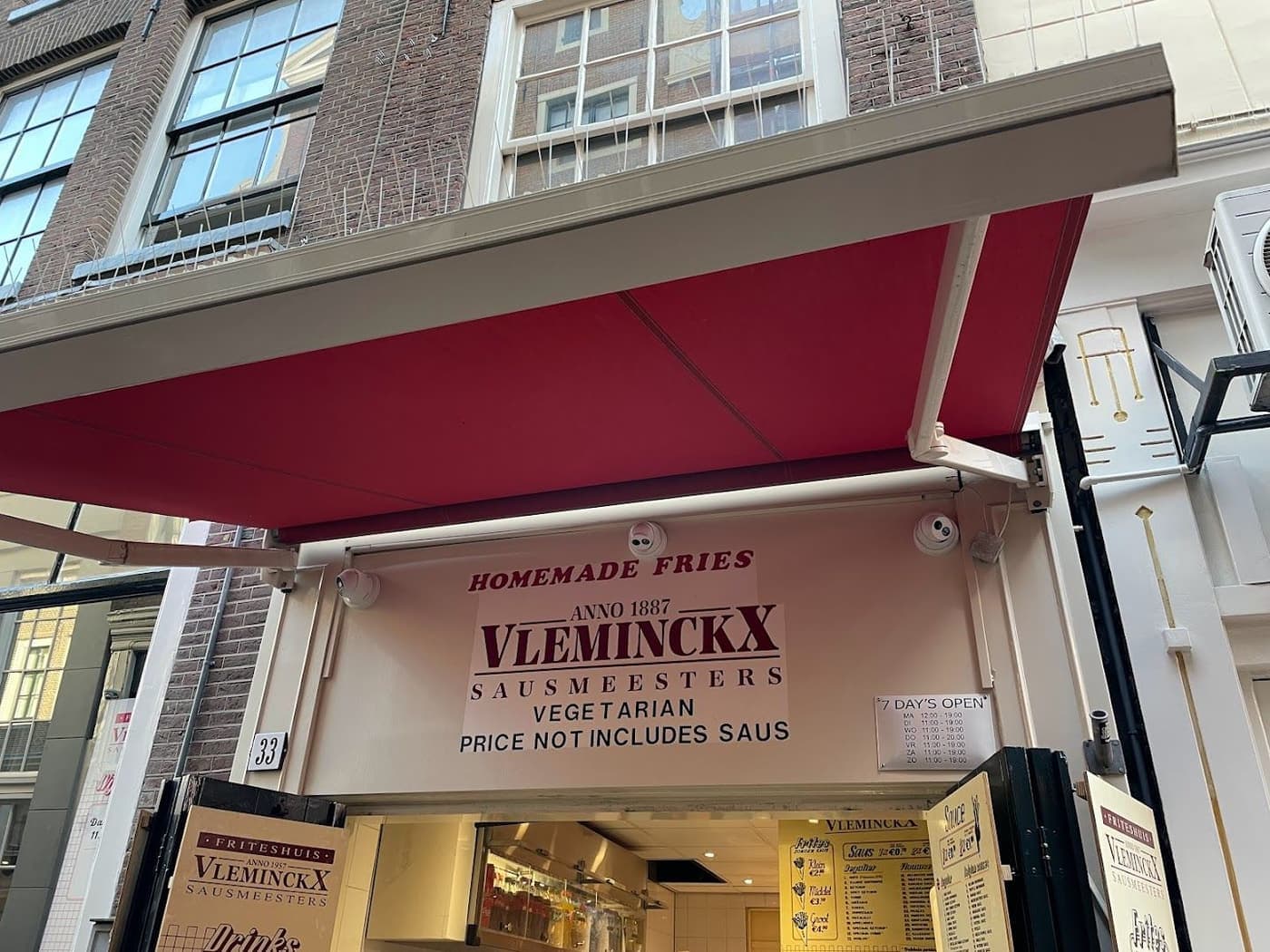 ולמינקס - Vleminckx