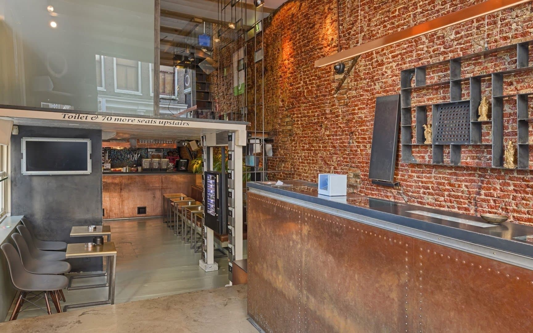 קופישופ אמסטרדם - Coffeeshop Amsterdam