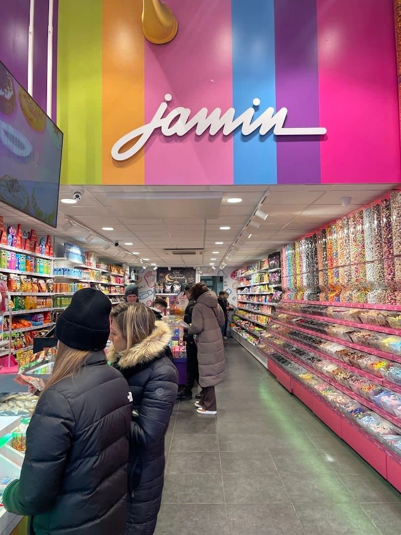 ג'אמין - Jamin