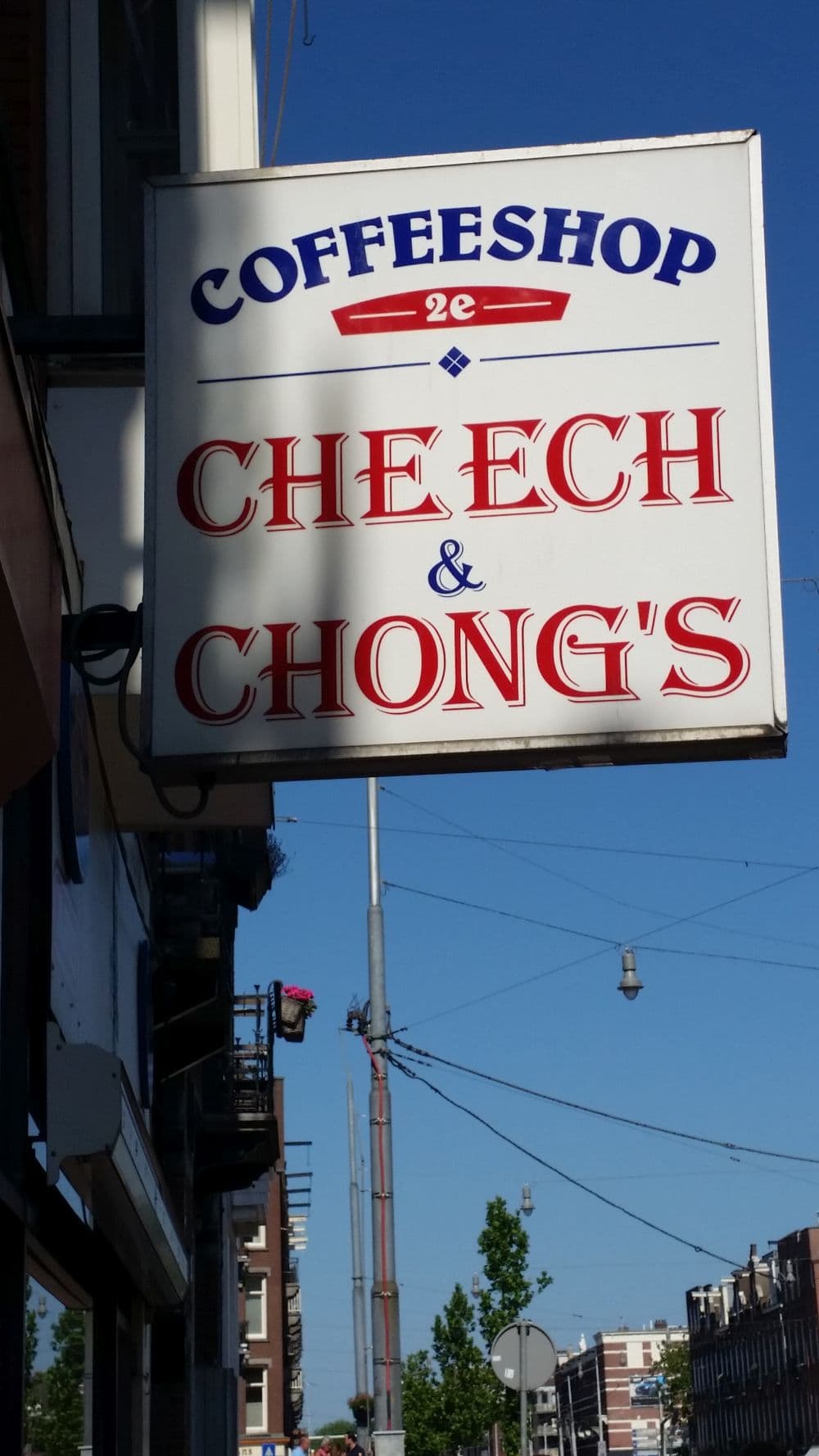 סקנד צ'יץ' אנד צ'ונג - Second Cheech & Chong's קופי שופ