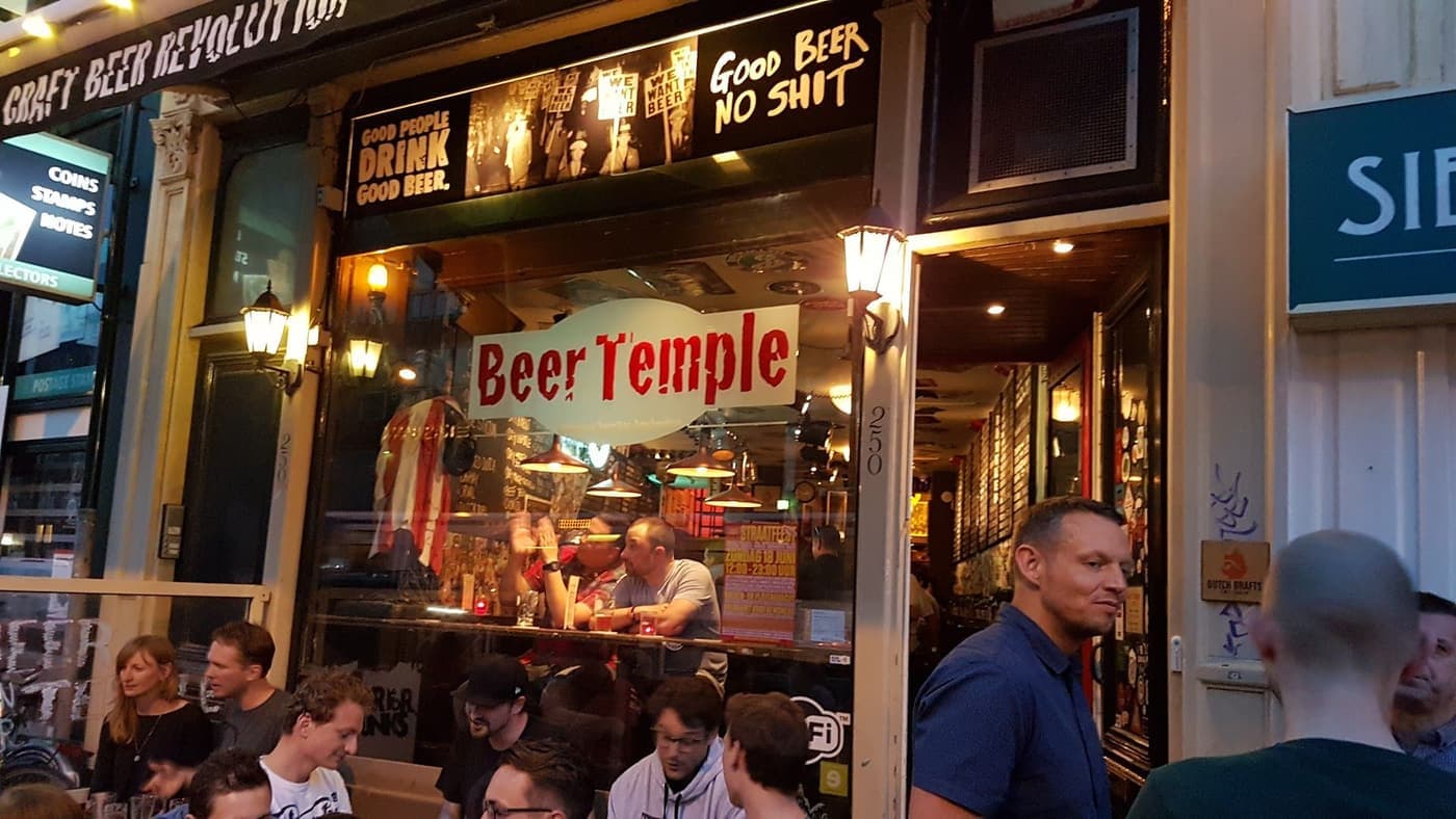 ביר טמפל - BeerTemple